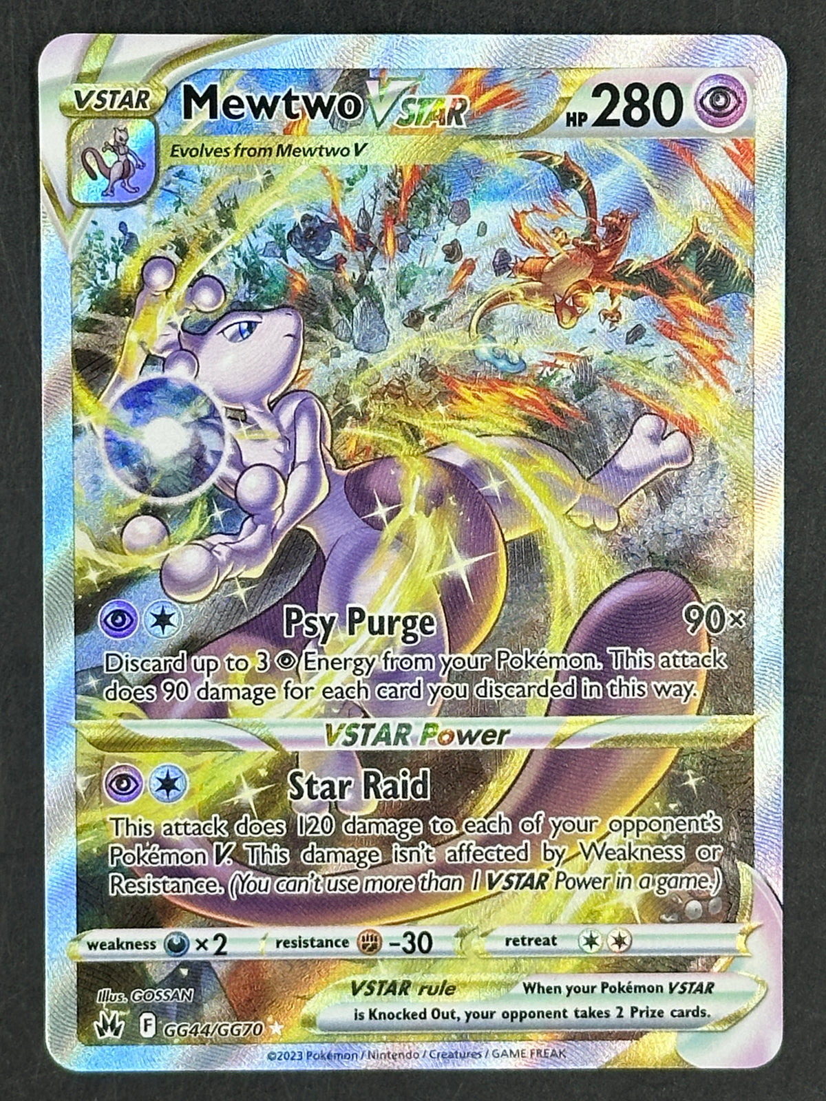 Pokémon - Mewtwo VStar - GG44/GG70 - Crown Zenith