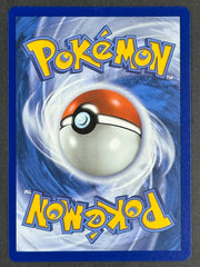 Pokémon - Squirtle - MEP039