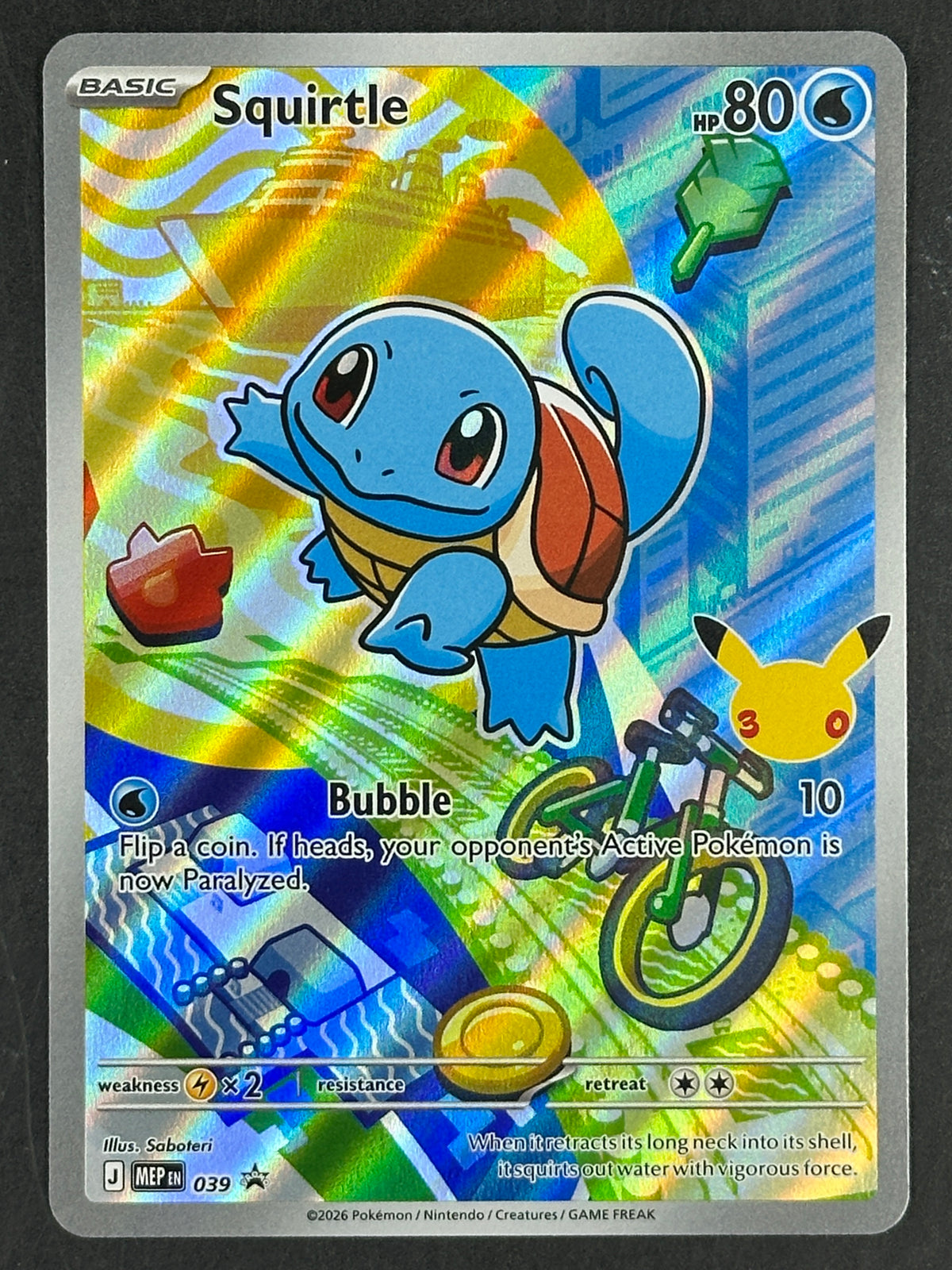 Pokémon - Squirtle - MEP039