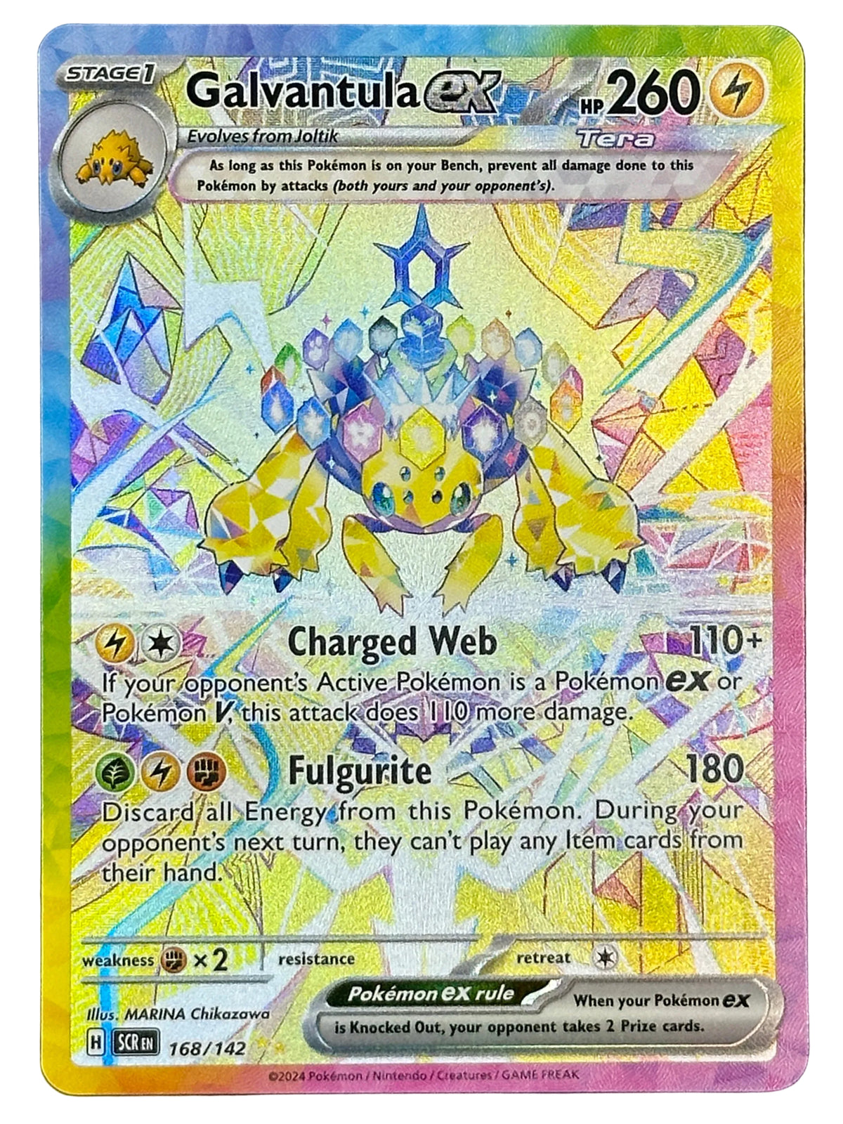 Pokémon - Galvantula EX - 168/142 - Stellar Crown
