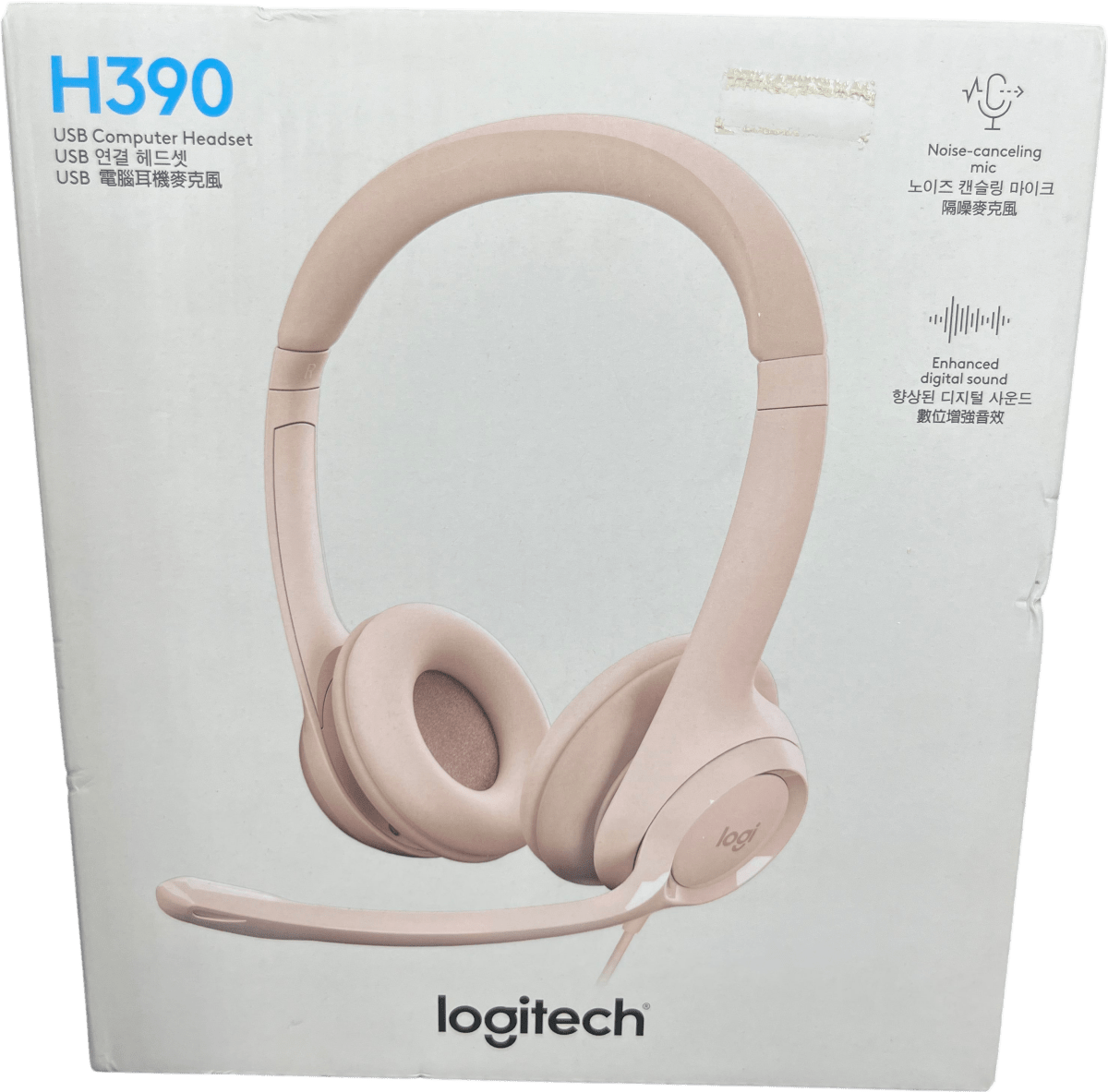 Logitech USB Computer Headset A00146 - Mega Cash Sydney