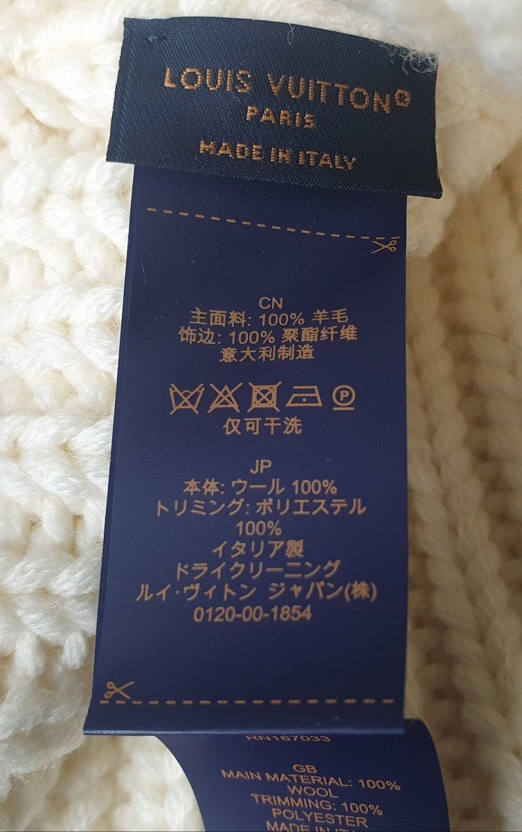 Louis Vuitton - Only Knit Beannie - Mega Cash Sydney