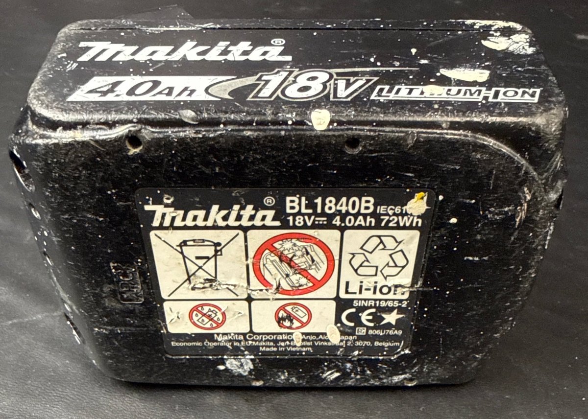 Makita 18V 4.0Ah Tool Battery with Gauge - BL1840B - Mega Cash Sydney