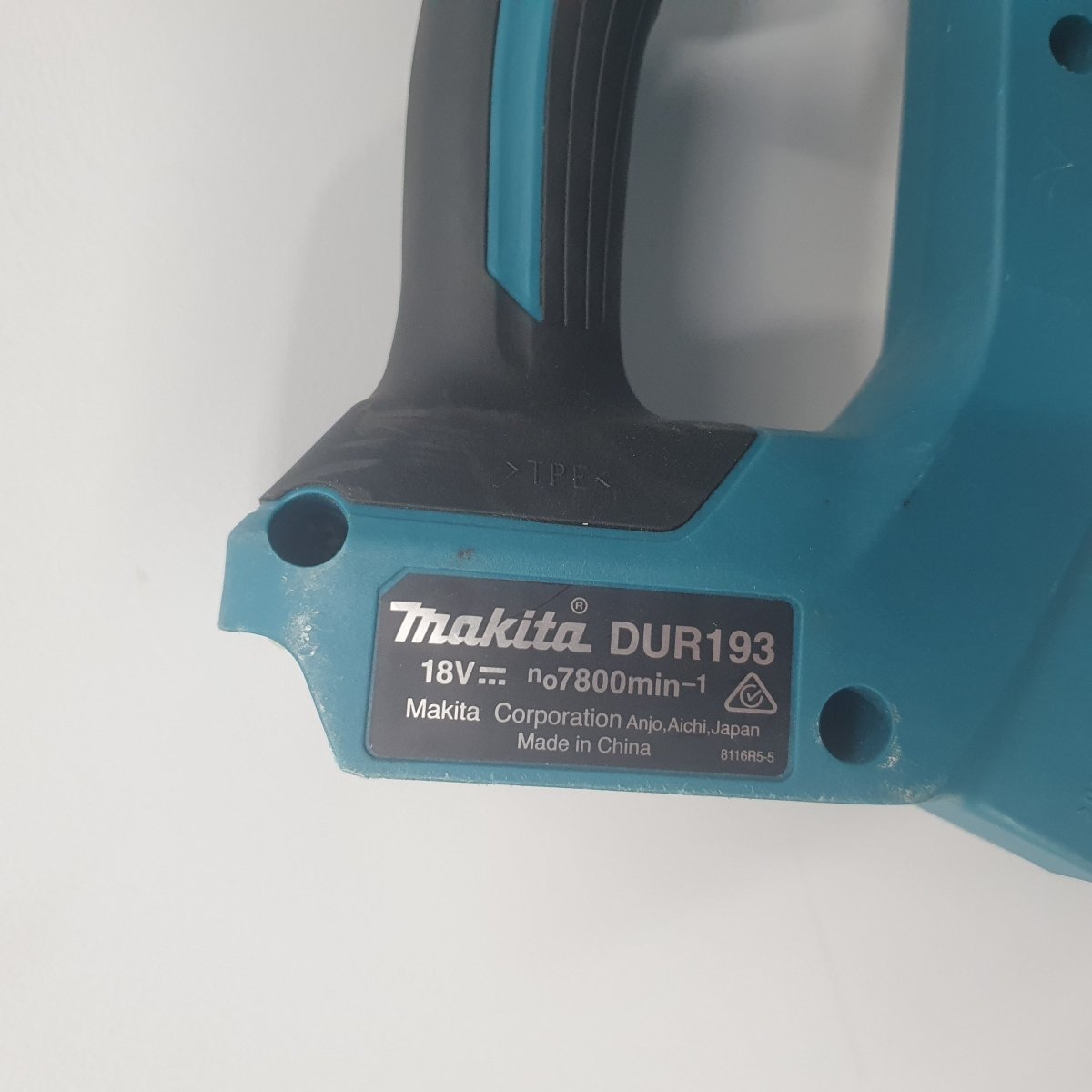 MAKITA - 18V Line Trimmer - DUR193 - Skin Only - Mega Cash Sydney
