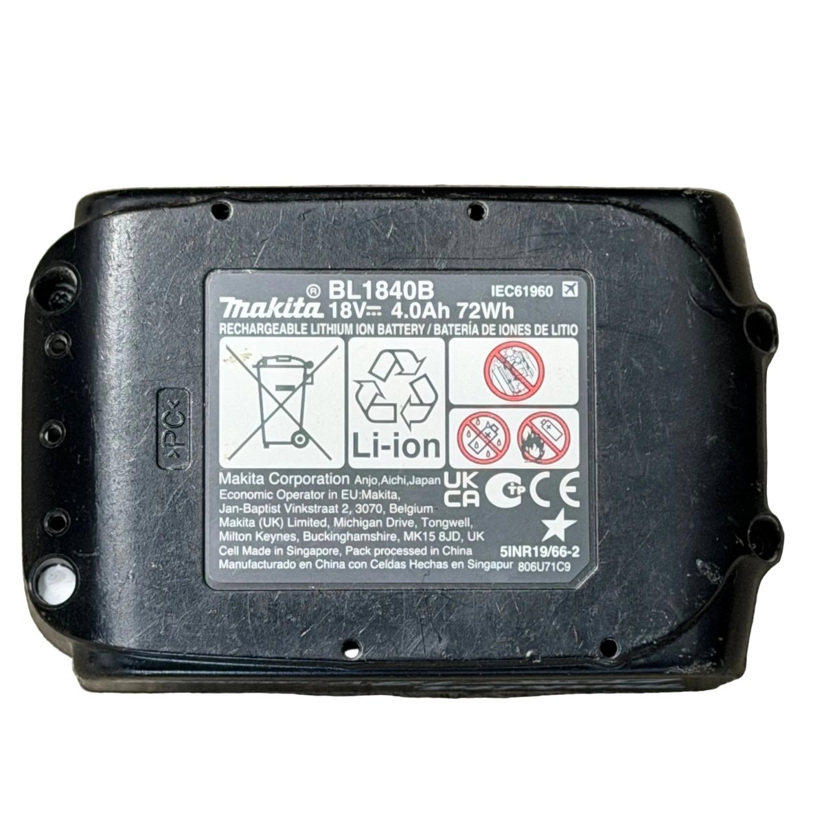 Makita BL1840B 18V 4.0Ah Tool Battery - Mega Cash Sydney