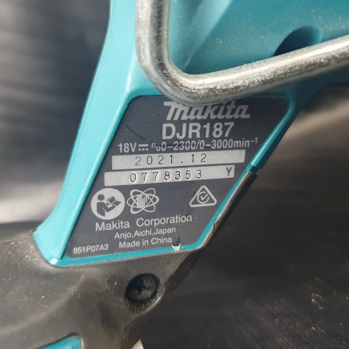MAKITA - DJR187 - 18V Mobile Brushless Reciprocating Saw - Tool Only - Mega Cash Sydney