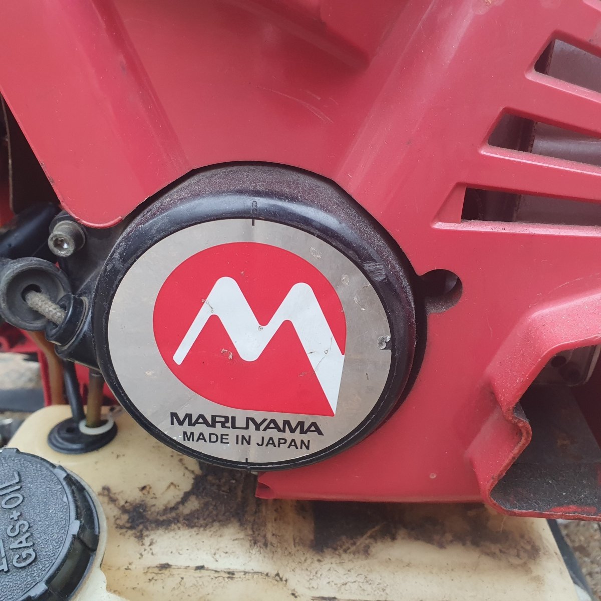Maruyama - BL9000 2 Stroke Backpack Blower - Mega Cash Sydney