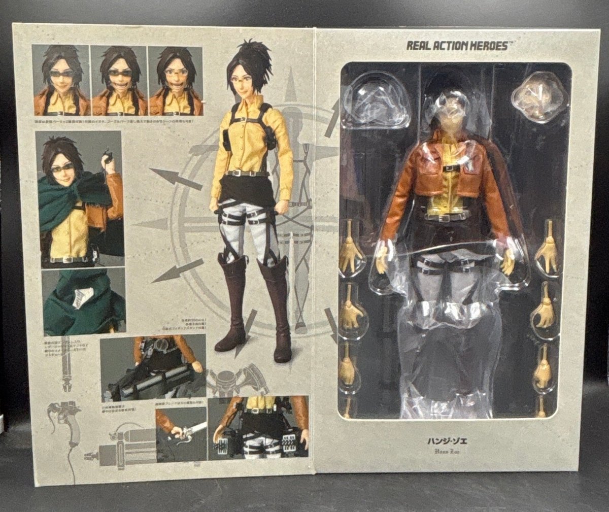 Medicom - Hange Zoe - Posable Figure - Mega Cash Sydney