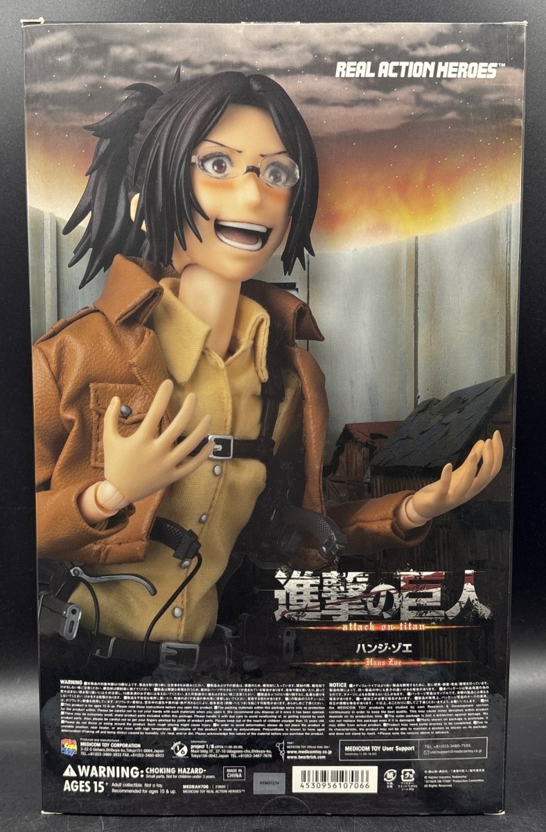 Medicom - Hange Zoe - Posable Figure - Mega Cash Sydney