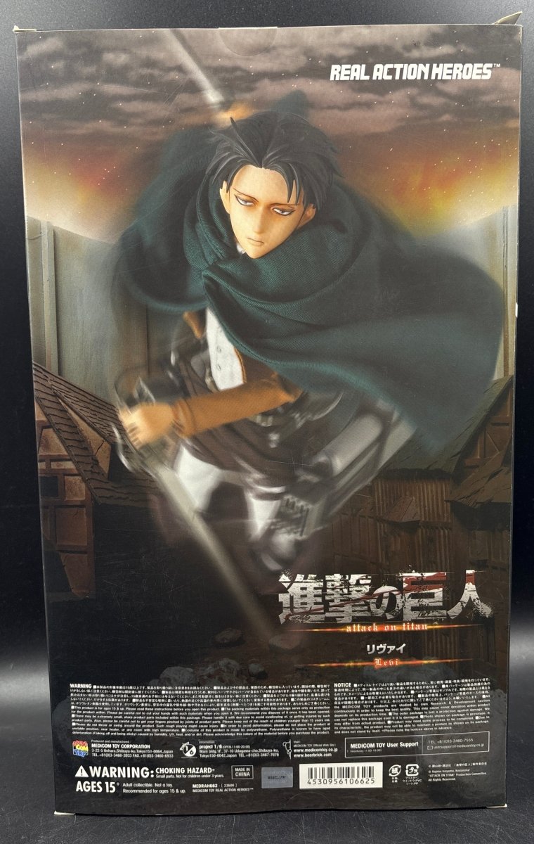 Medicom - Levi Ackerman - ￼Posable Figure - Mega Cash Sydney