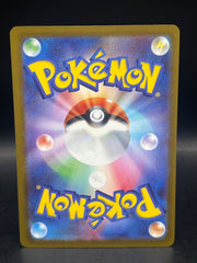 Mega Gardevoir Ex 226/193 MA Japanese Mega Dream - Mega Cash Sydney