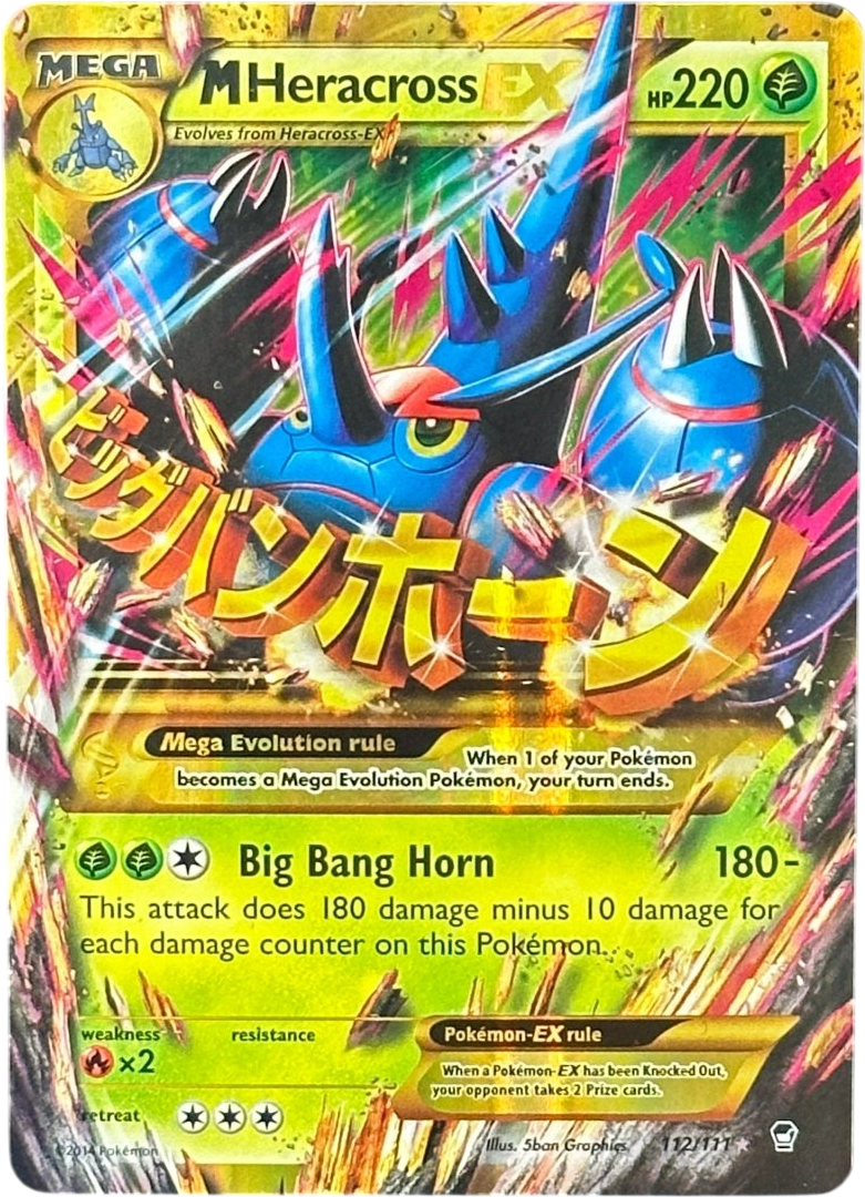 Mega Heracross EX - Furious Fists - 112/111 - Mega Cash Sydney