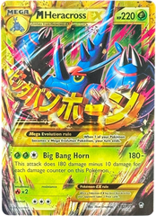 Mega Heracross EX - Furious Fists - 112/111 - Mega Cash Sydney