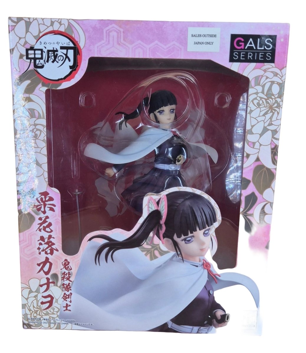 MEGA HOUSE ACTION FIGURES 15180 DEMON SLAYER TSUYURI KANAO - Mega Cash Sydney