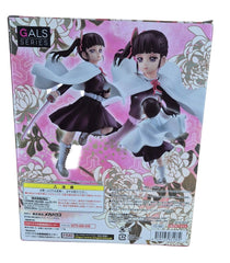 MEGA HOUSE ACTION FIGURES 15180 DEMON SLAYER TSUYURI KANAO - Mega Cash Sydney
