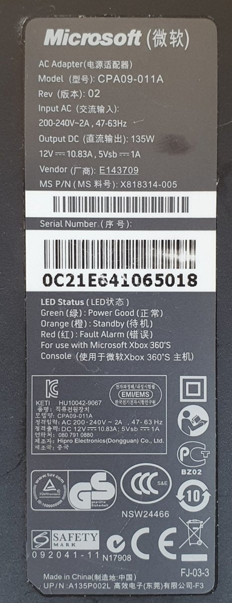 Microsoft AC Adapter - CPA09 - 011A - Xbox 360s - Mega Cash Sydney