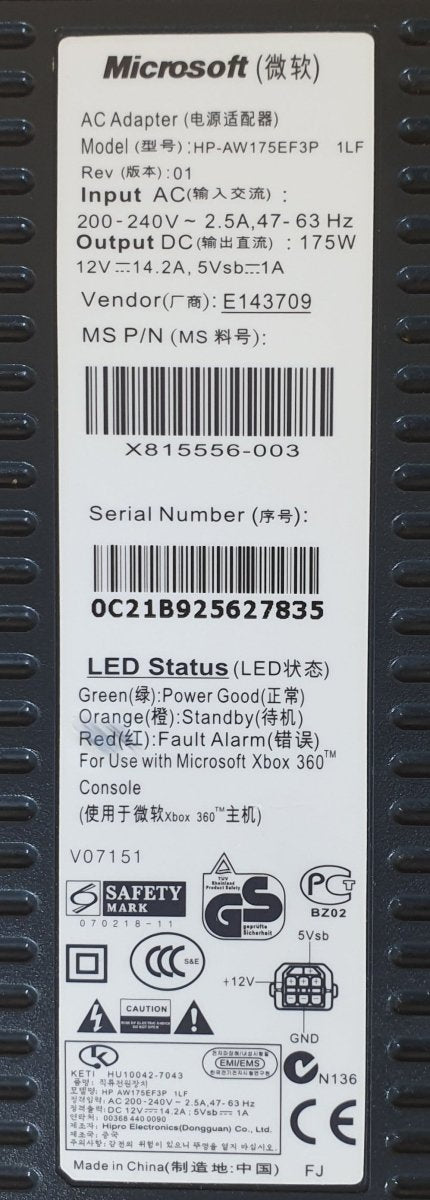 Microsoft AC Adapter - HP - AW17SEF3P - Xbox 360 - Mega Cash Sydney