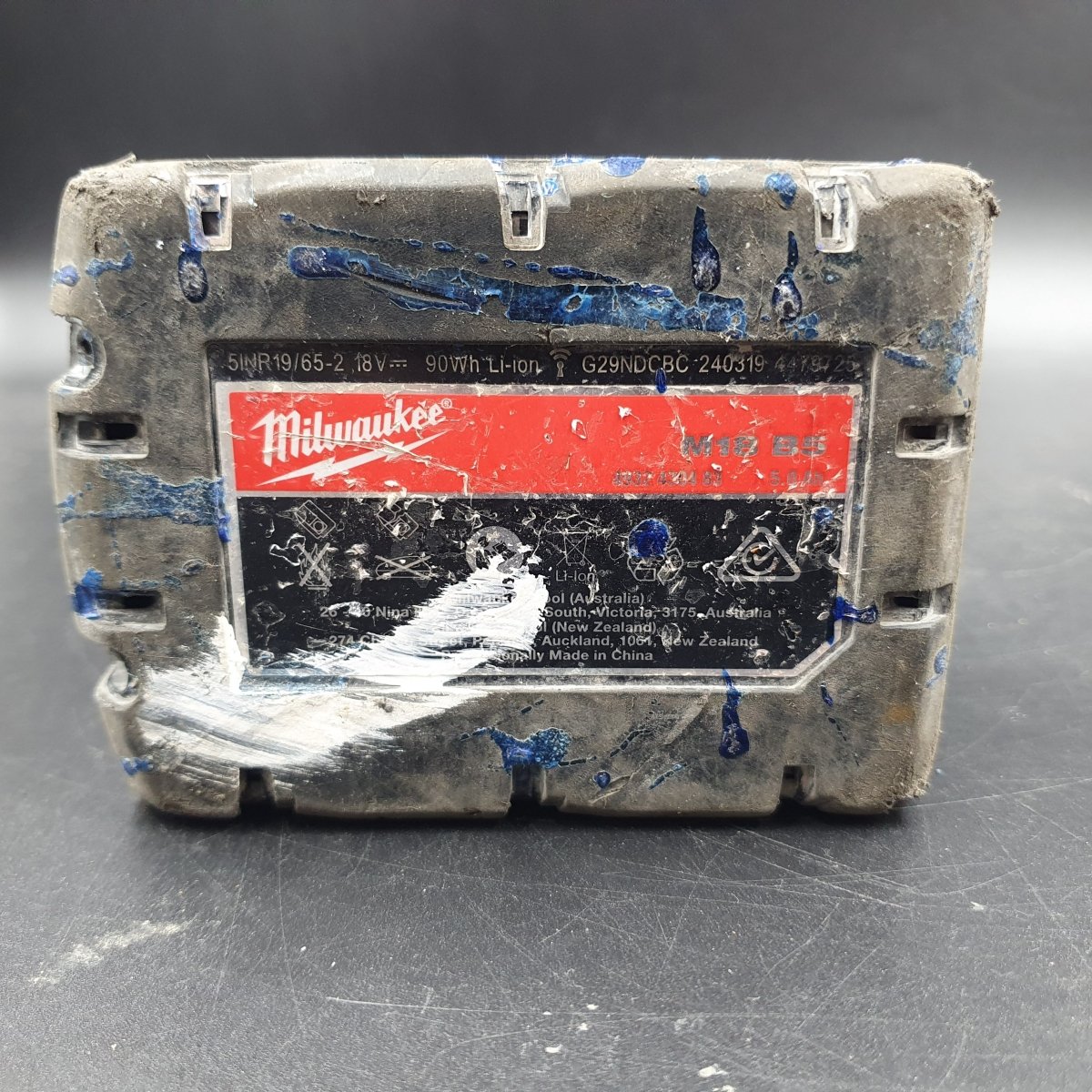 MILWAUKEE - M18 FUEL™ HACKZALL™ Reciprocating Saw - M18FHZ - + 5Ah Battery - Mega Cash Sydney