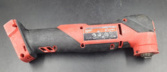 Milwaukee - M18FMT - 18V Li - Ion Cordless Brushless Multi Tool - Skin Only - Mega Cash Sydney