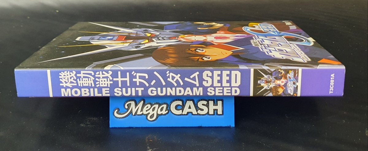 Mobile Suit Gundam Seed: Part 1 - DVD - Mega Cash Sydney