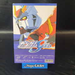Mobile Suit Gundam Seed: Part 1 - DVD - Mega Cash Sydney