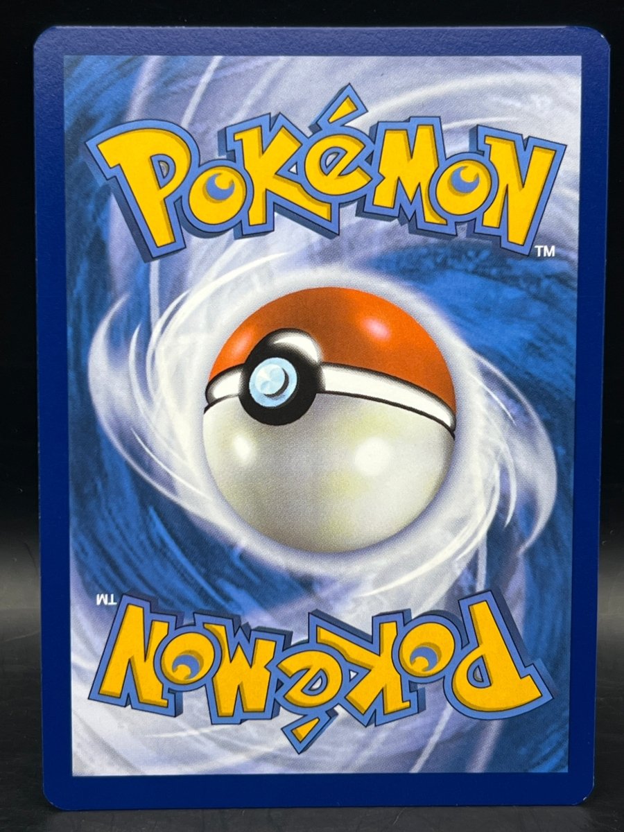 Morpeko 206/182 Paradox Rift - Mega Cash Sydney