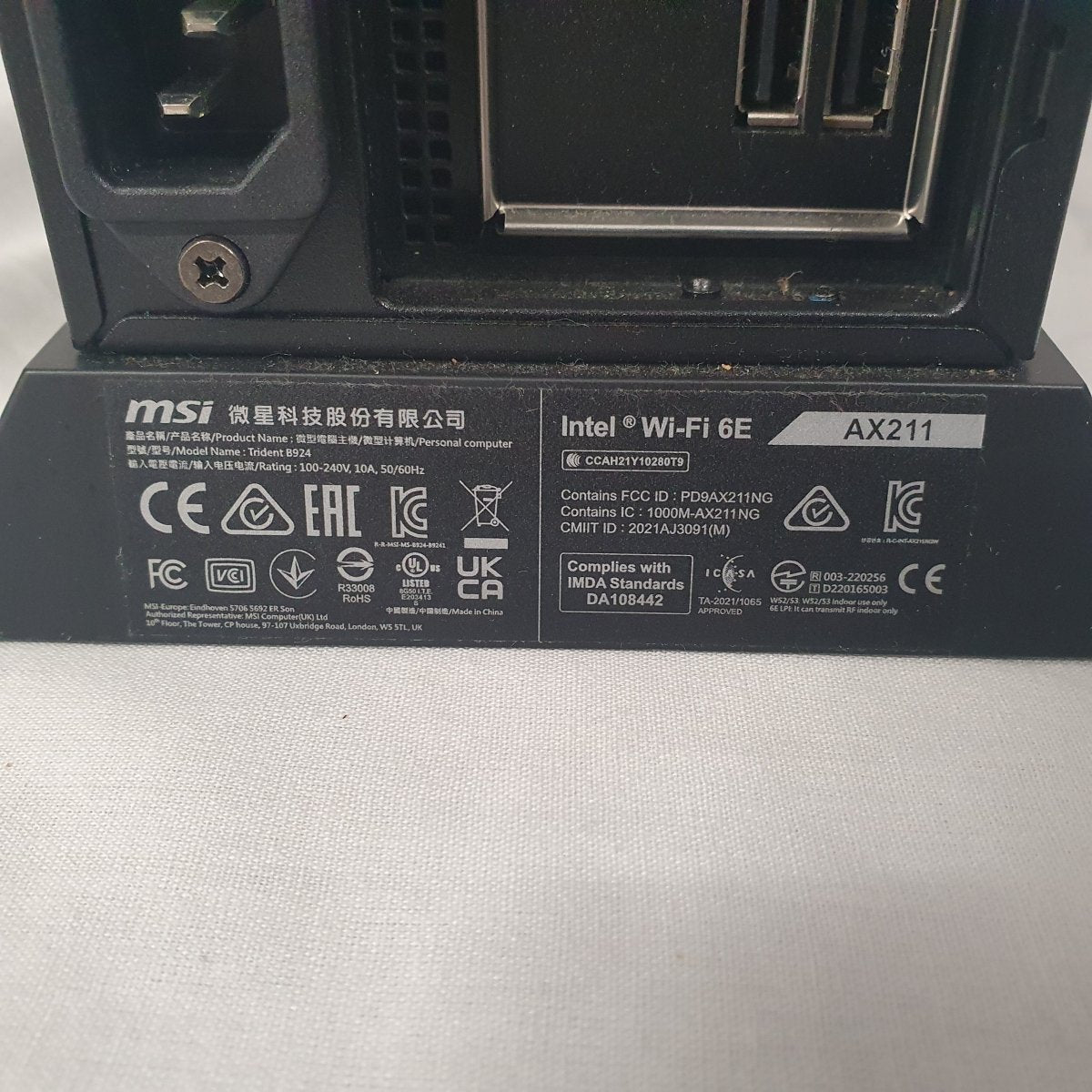 MSI PC Gaming Computer System - Intel i5-14400F @ 2.5Ghz - 16GB/2TB - RTX 4060 - Mega Cash Sydney