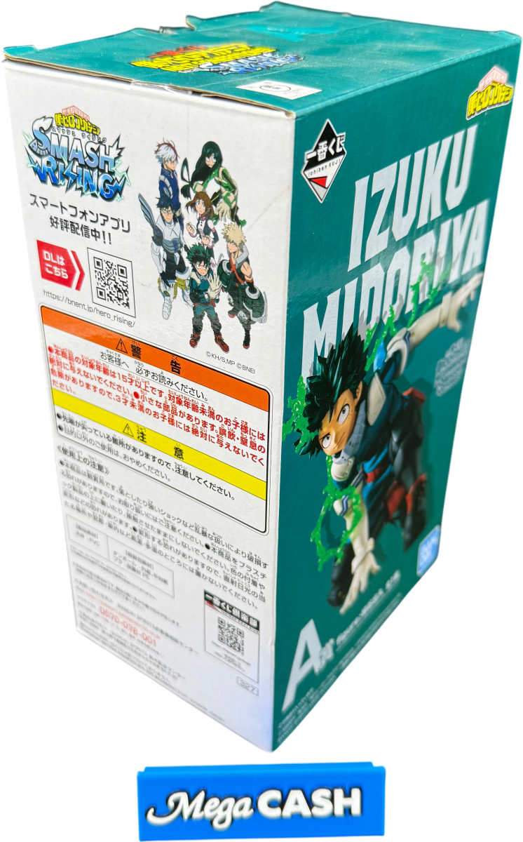 My Hero Academia: Izuko Midoriya Figure - Mega Cash Sydney