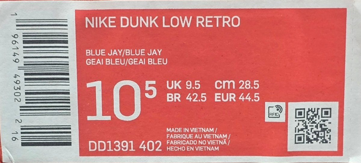 NIKE - Dunk Low Retro - Blue Jay / Blue Jay - Size US 10.5 - Mega Cash Sydney