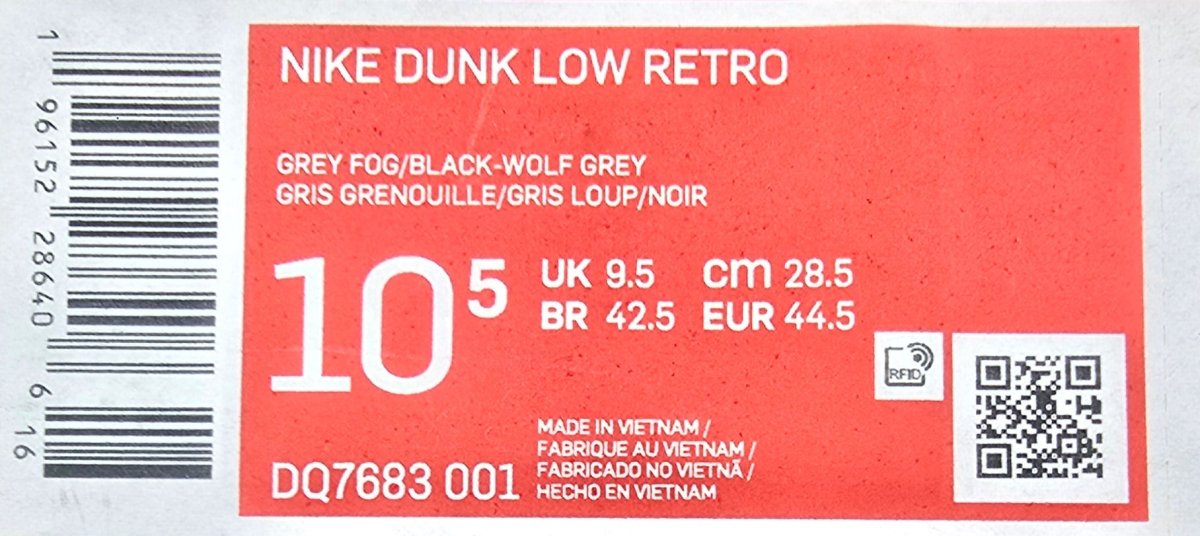 NIKE - Dunk Low Retro - Grey Fog / Black-Wolf Grey - Size US 10.5 - Mega Cash Sydney