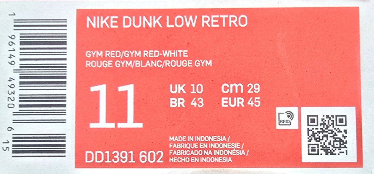 NIKE - Dunk Low Retro - Gym Red / Gym Red-White - Size US 11 - Mega Cash Sydney