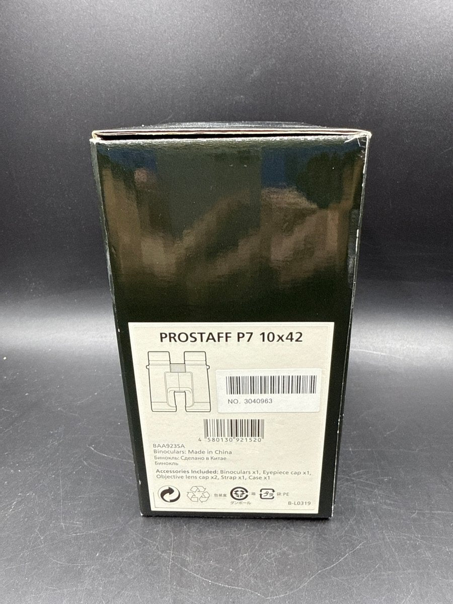 NIKON - Prostaff P7 10x42 - Binoculars - Mega Cash Sydney