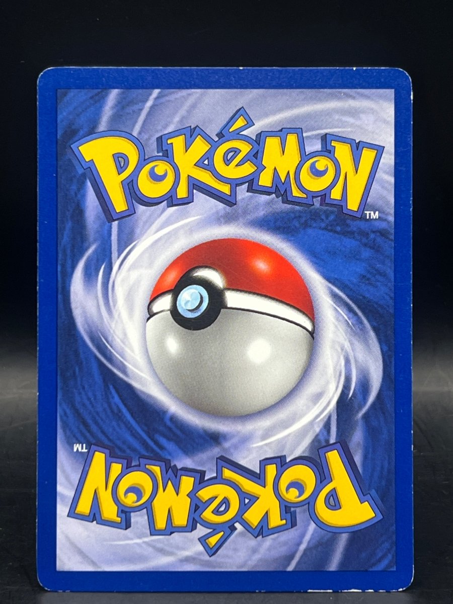 Ninetales Holo 12/102 Base Set Shadowless - Mega Cash Sydney