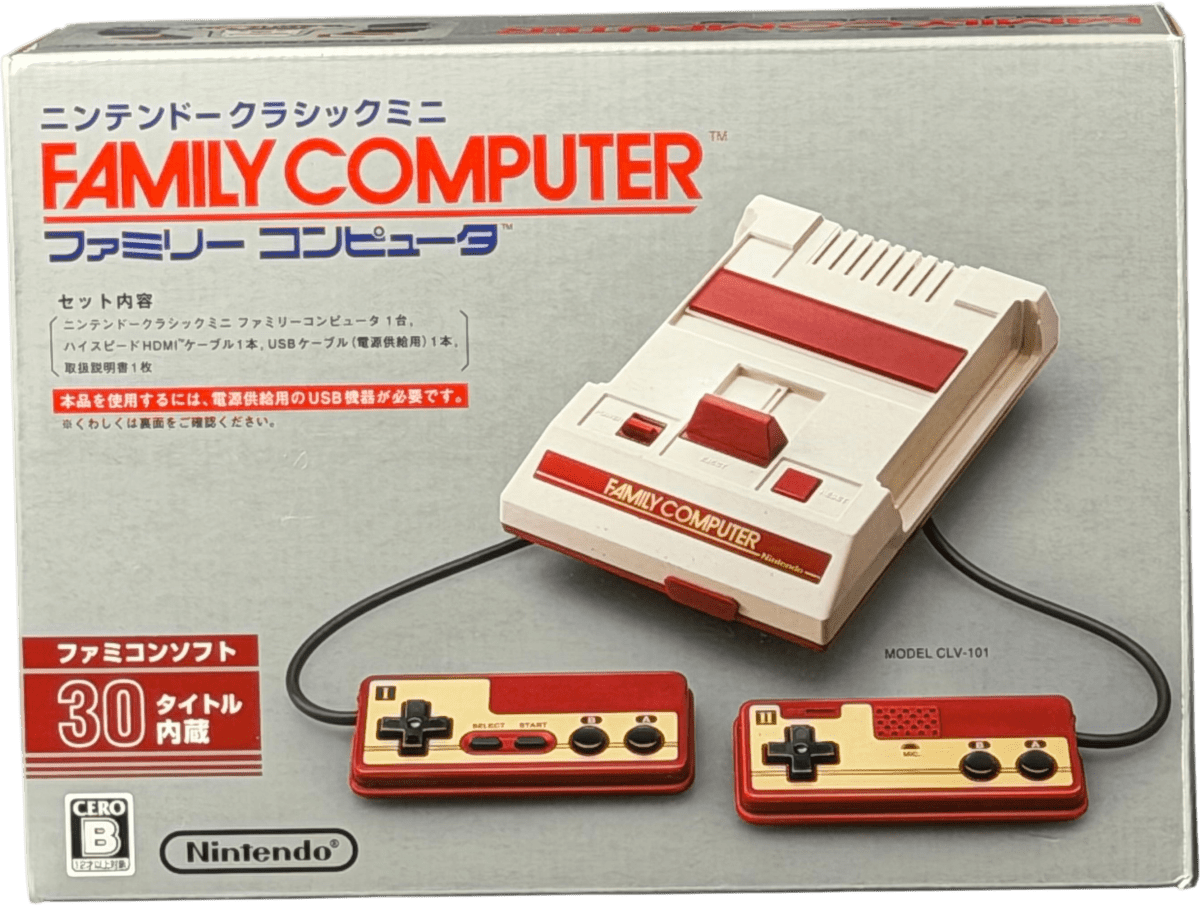 Nintendo Classic Mini Famicom Family Computer - Mega Cash Sydney