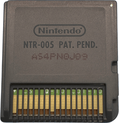 Nintendo DS Game Cartridge - Steel Horizon - Loose, No Case or Booklet - Mega Cash Sydney