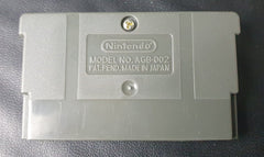 Nintendo Game Boy Advance Cartridge - Mario Kart - Super Circuit - Mega Cash Sydney