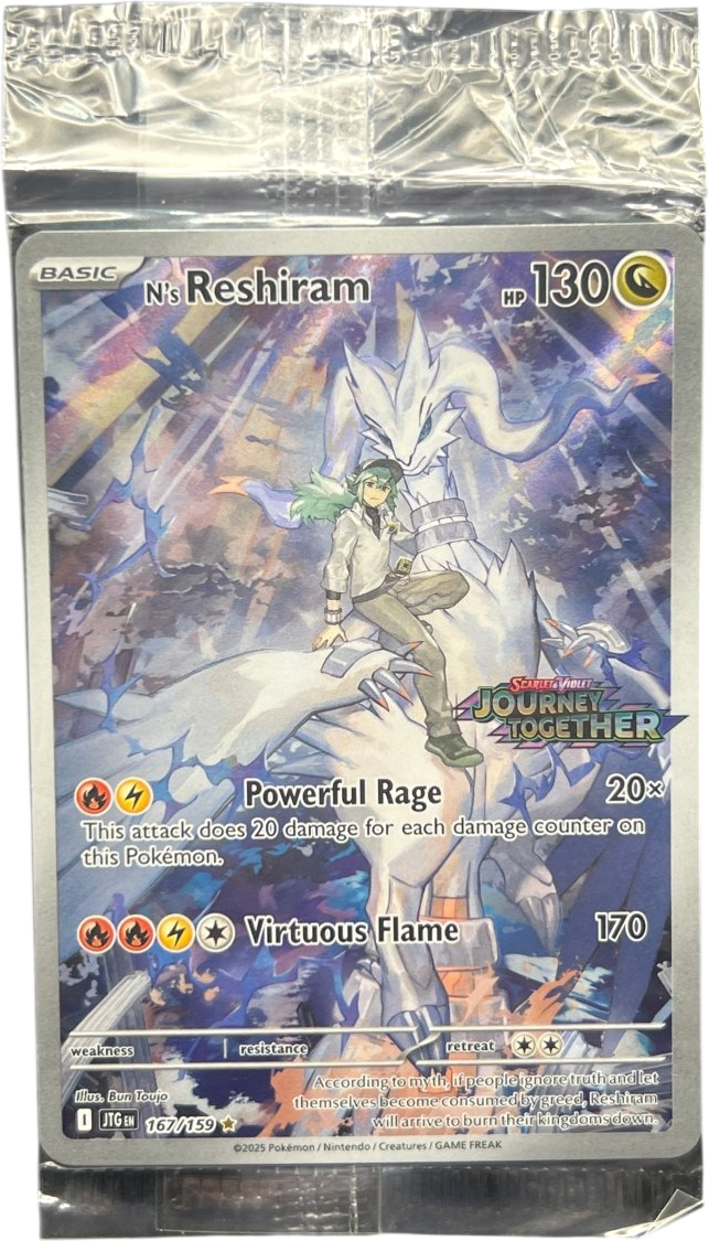 N’s Reshiram 167/159 Box Topper - Mega Cash Sydney