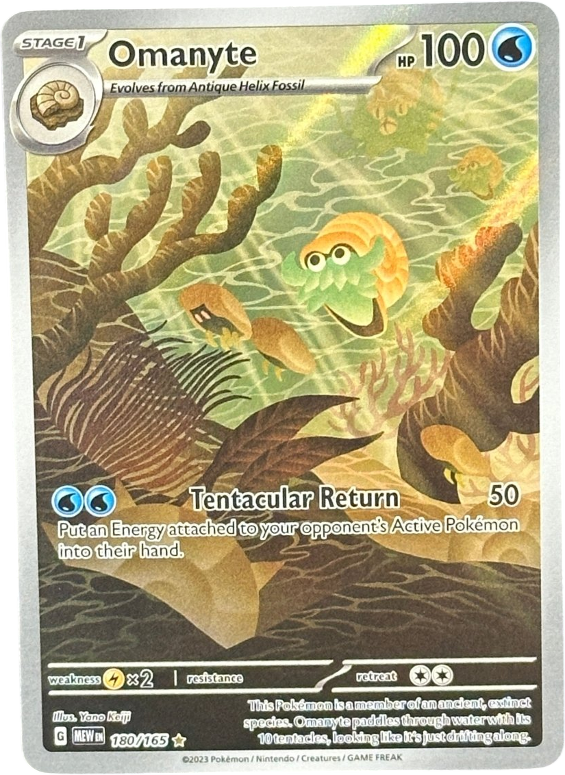 Omanyte - 151 - 180/165 - Mega Cash Sydney