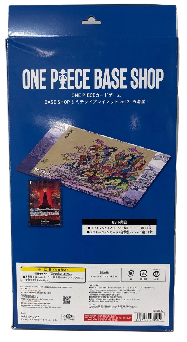 One Piece Base Shop - Mega Cash Sydney