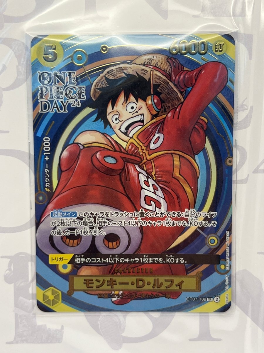 One Piece Day ‘24 Promo Luffy - Mega Cash Sydney