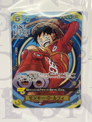 One Piece Day ‘24 Promo Luffy - Mega Cash Sydney