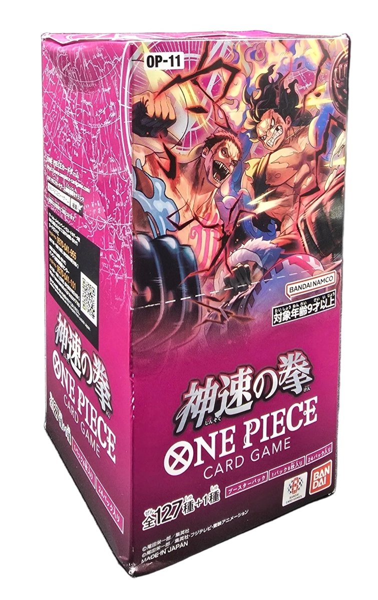 One Piece - OP - 11 - JPN - Fist of Divine Speed - Booster Bundle - Sealed - Mega Cash Sydney