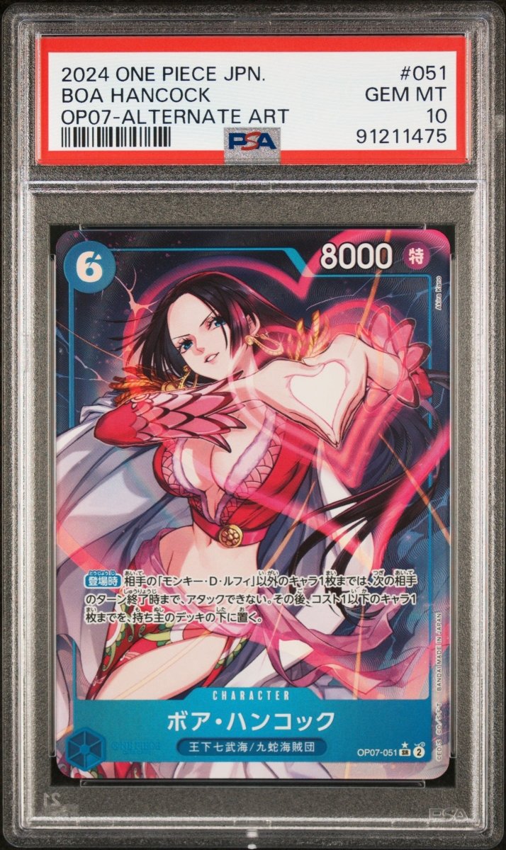 One Piece - PSA 10 Boa Hancock OP07-051 (JPN) - Mega Cash Sydney