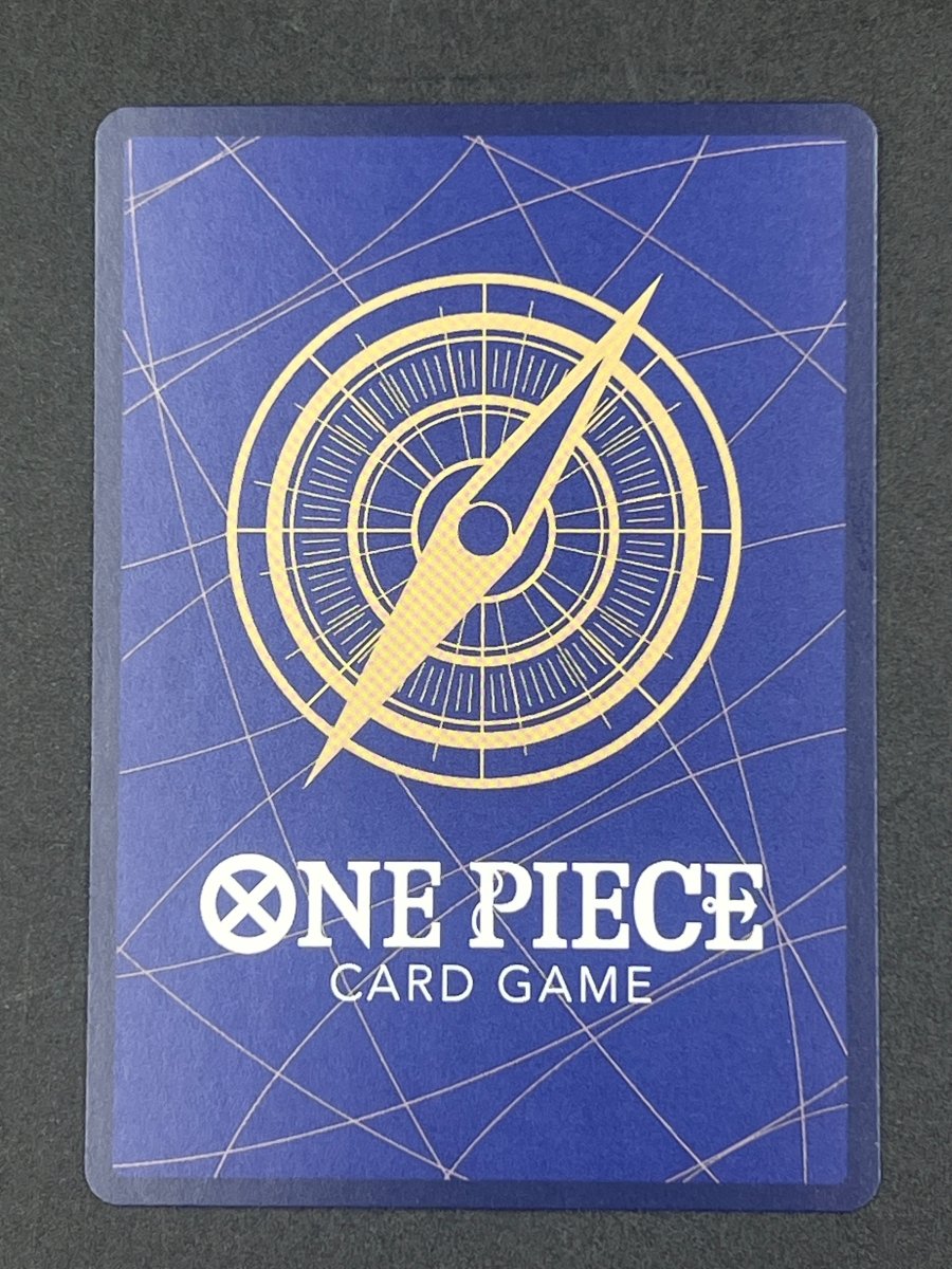 One Piece - St Shepherd Ju Peter Red Parallel OP13/084 (JPN) - Mega Cash Sydney