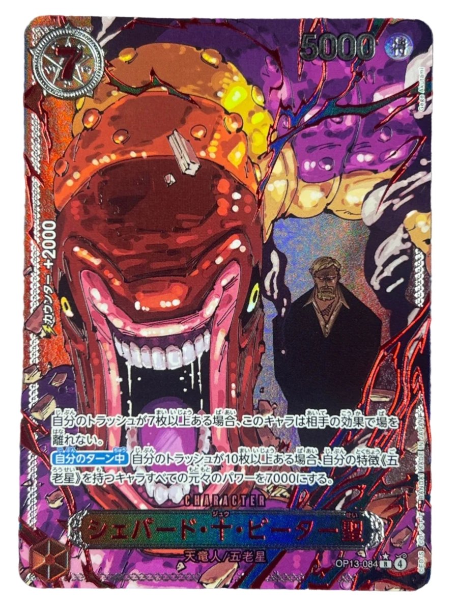 One Piece - St Shepherd Ju Peter Red Parallel OP13/084 (JPN) - Mega Cash Sydney