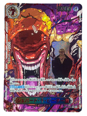 One Piece - St Shepherd Ju Peter Red Parallel OP13/084 (JPN) - Mega Cash Sydney