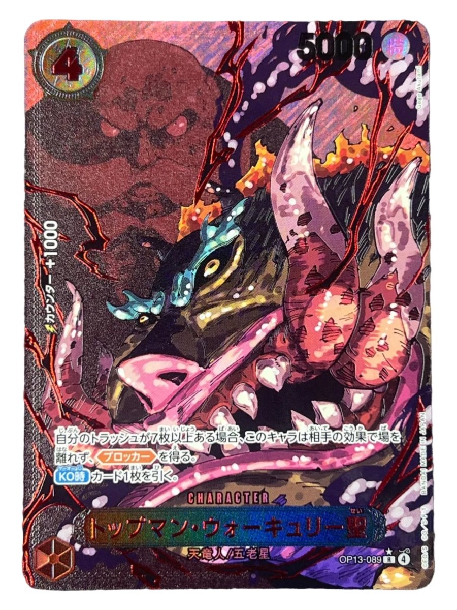 One Piece - St Topman Warcury Red Parallel OP13-089 (JPN) - Mega Cash Sydney
