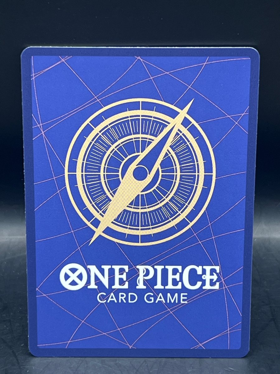 One Piece TCG - Kuzan OP10 - 082 - Mega Cash Sydney