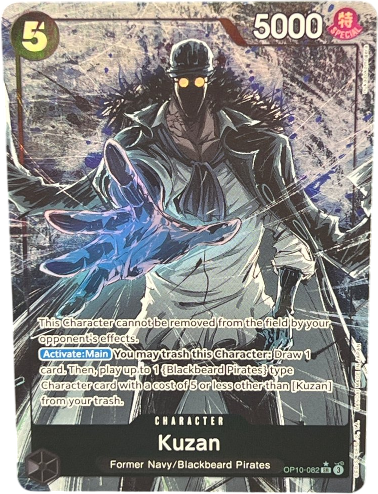 One Piece TCG - Kuzan OP10 - 082 - Mega Cash Sydney