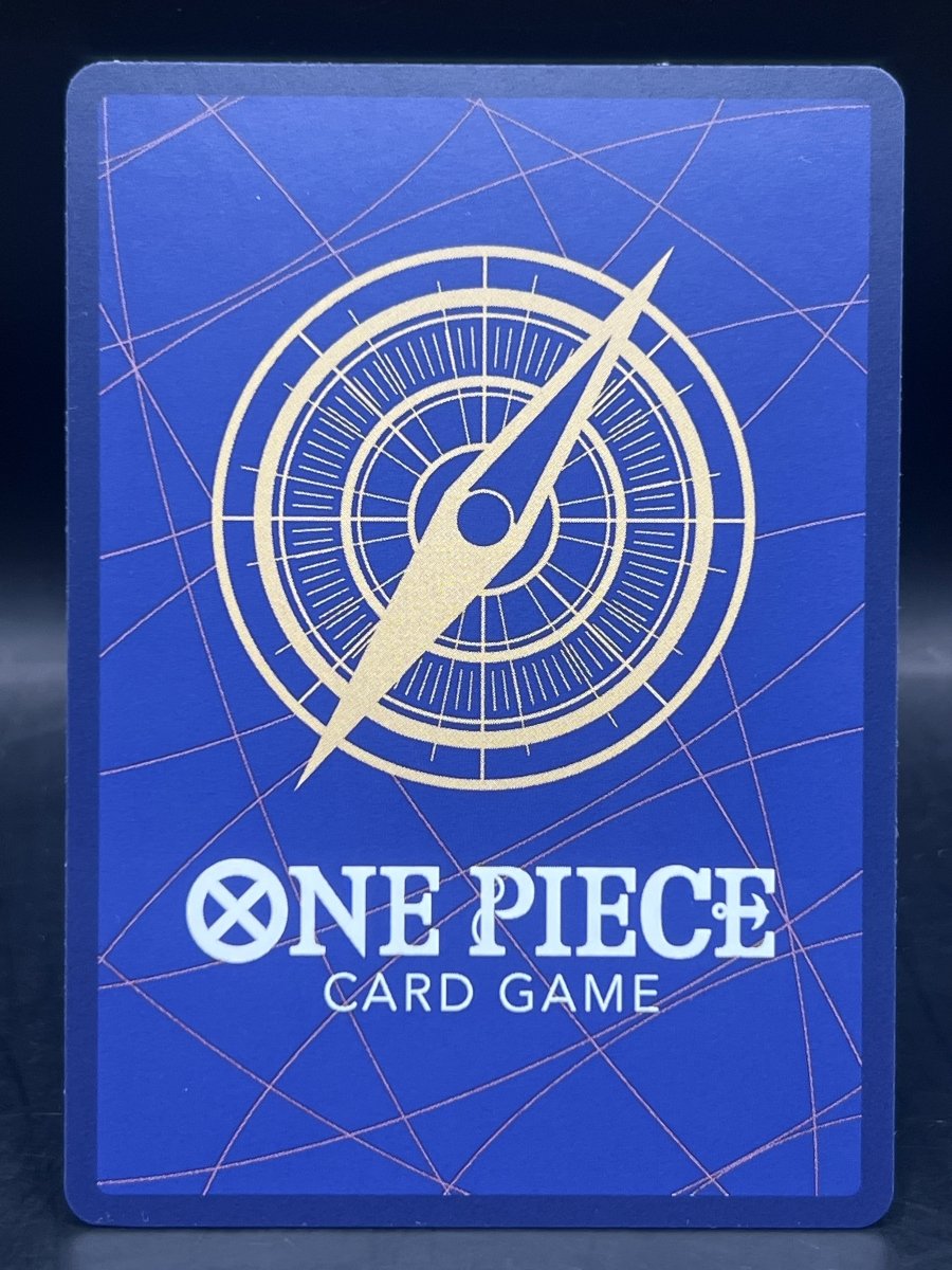 One Piece TCG - St Ethanbaron V. Nusjuro OP13 - 080 - Mega Cash Sydney